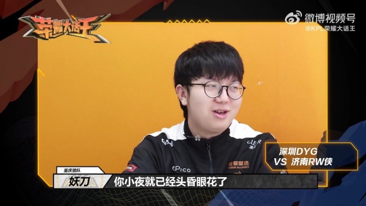 让球迷们聚 让球迷们聚