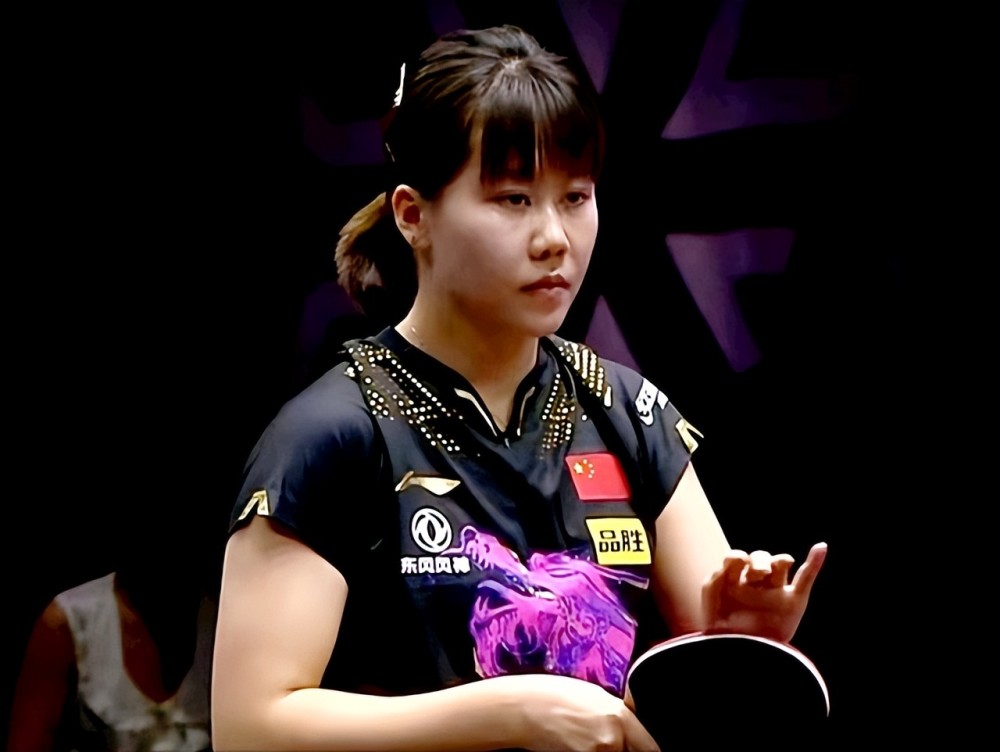 世乒赛冠军 世乒赛冠军